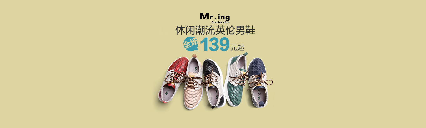 上海注冊(cè)公司代理流程